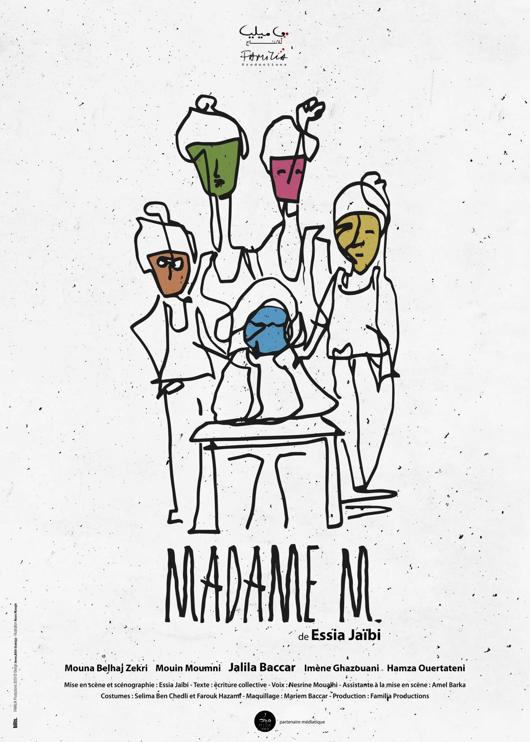 madame_m_poster_fr